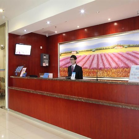Hanting Hotel Shenzhen Nanshan Chuang Ye Road Branch Экстерьер фото